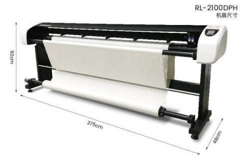 Máy In Sơ Đồ Auri Tech Model RL-2100DPH